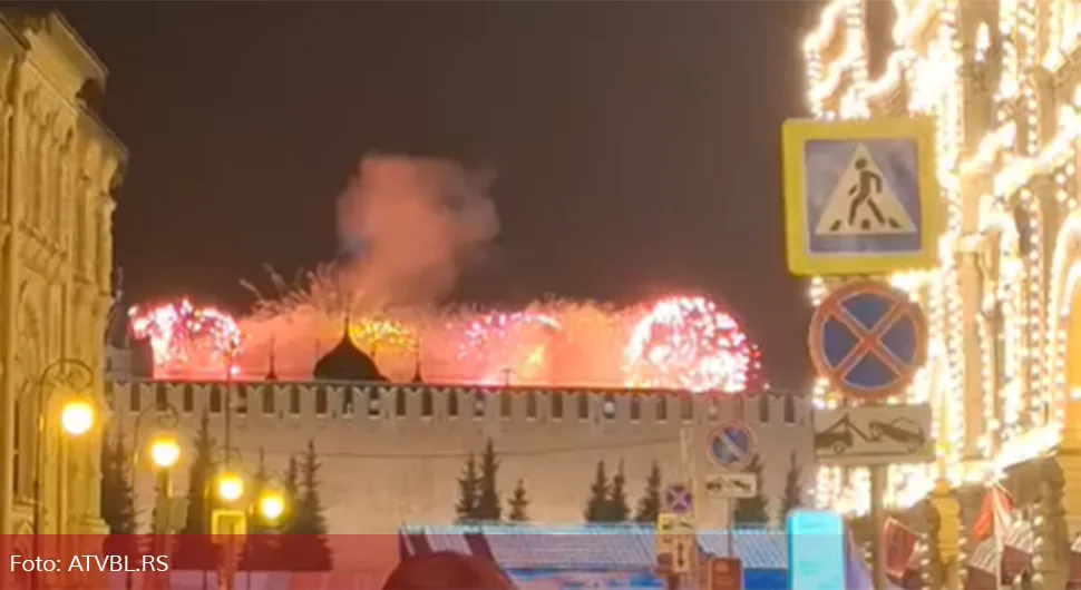 ватромет русија.webp